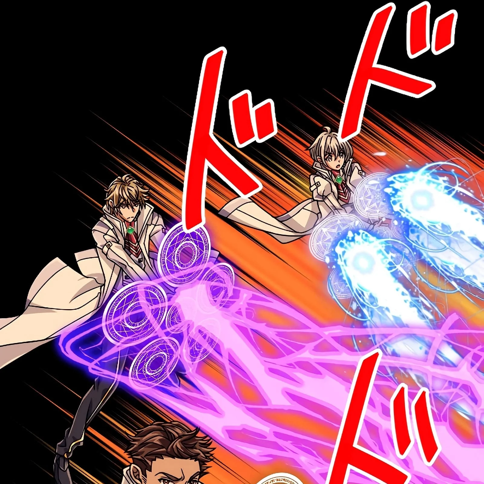 Página do Capítulo 88