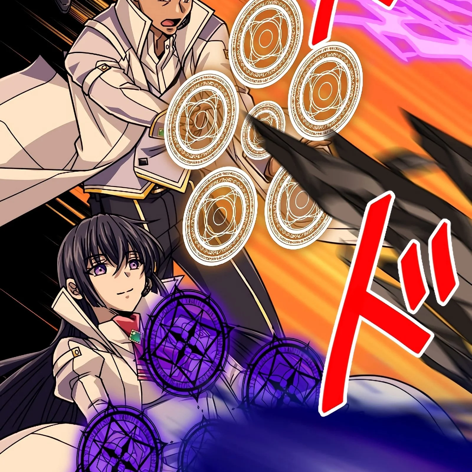 Página do Capítulo 88