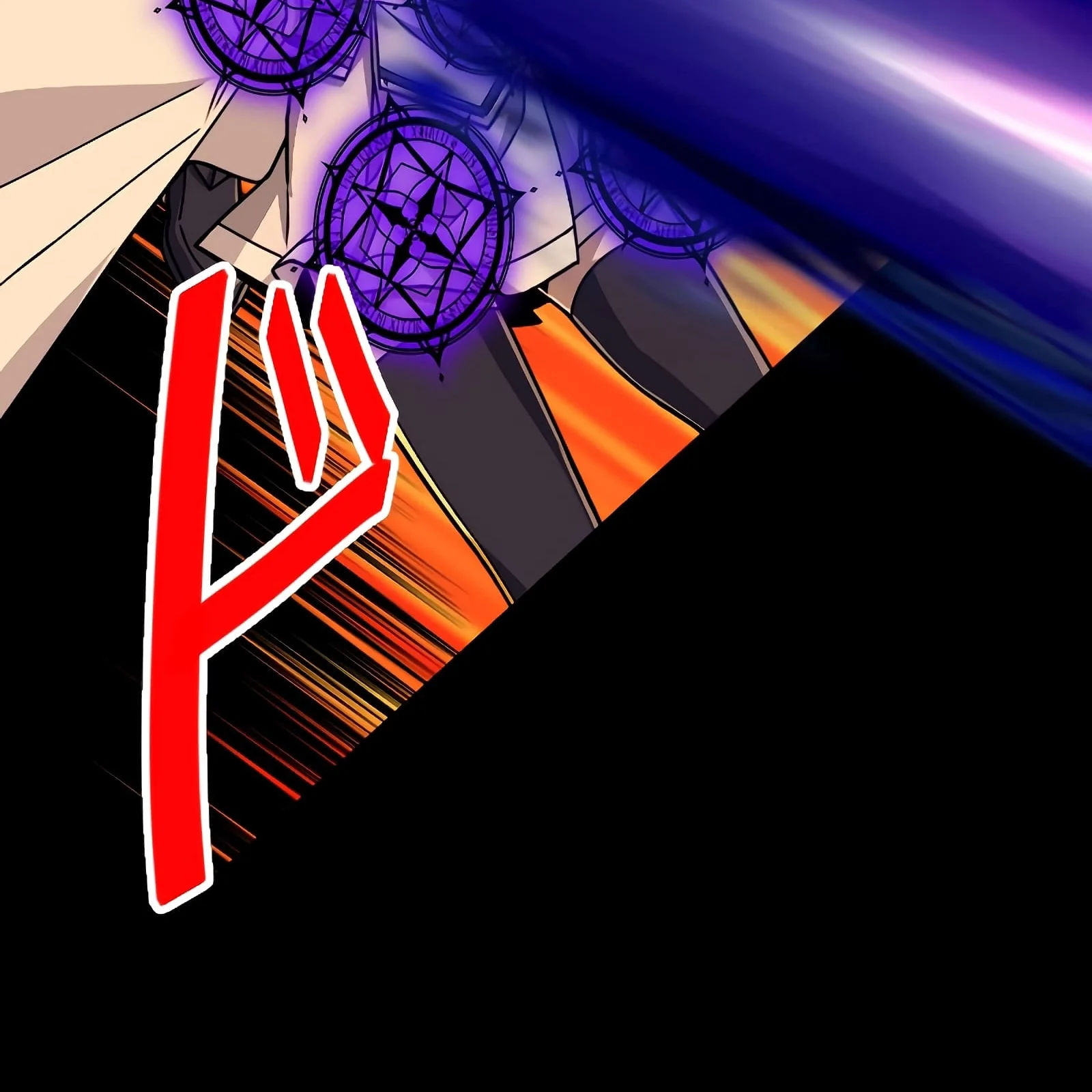 Página do Capítulo 88