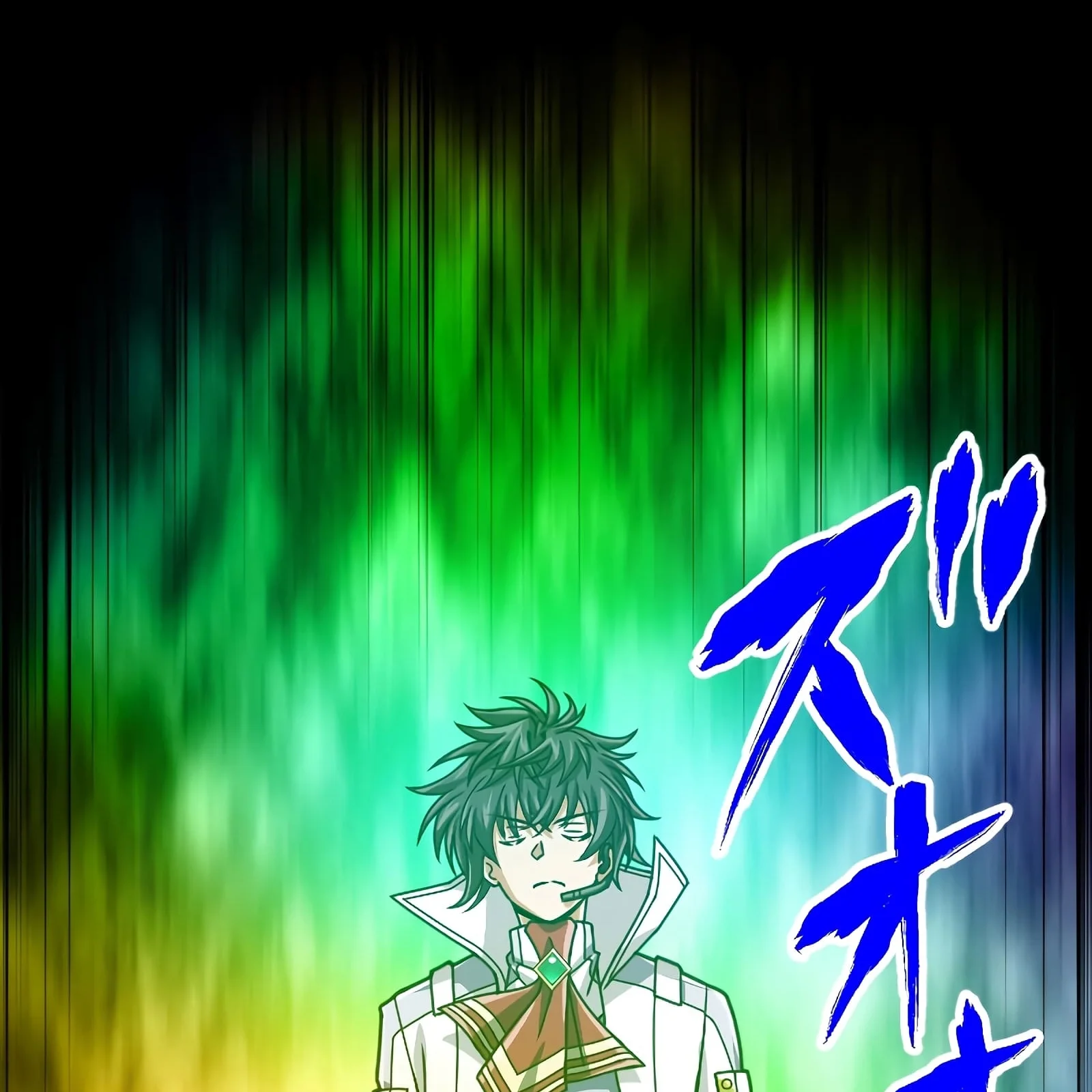 Página do Capítulo 88