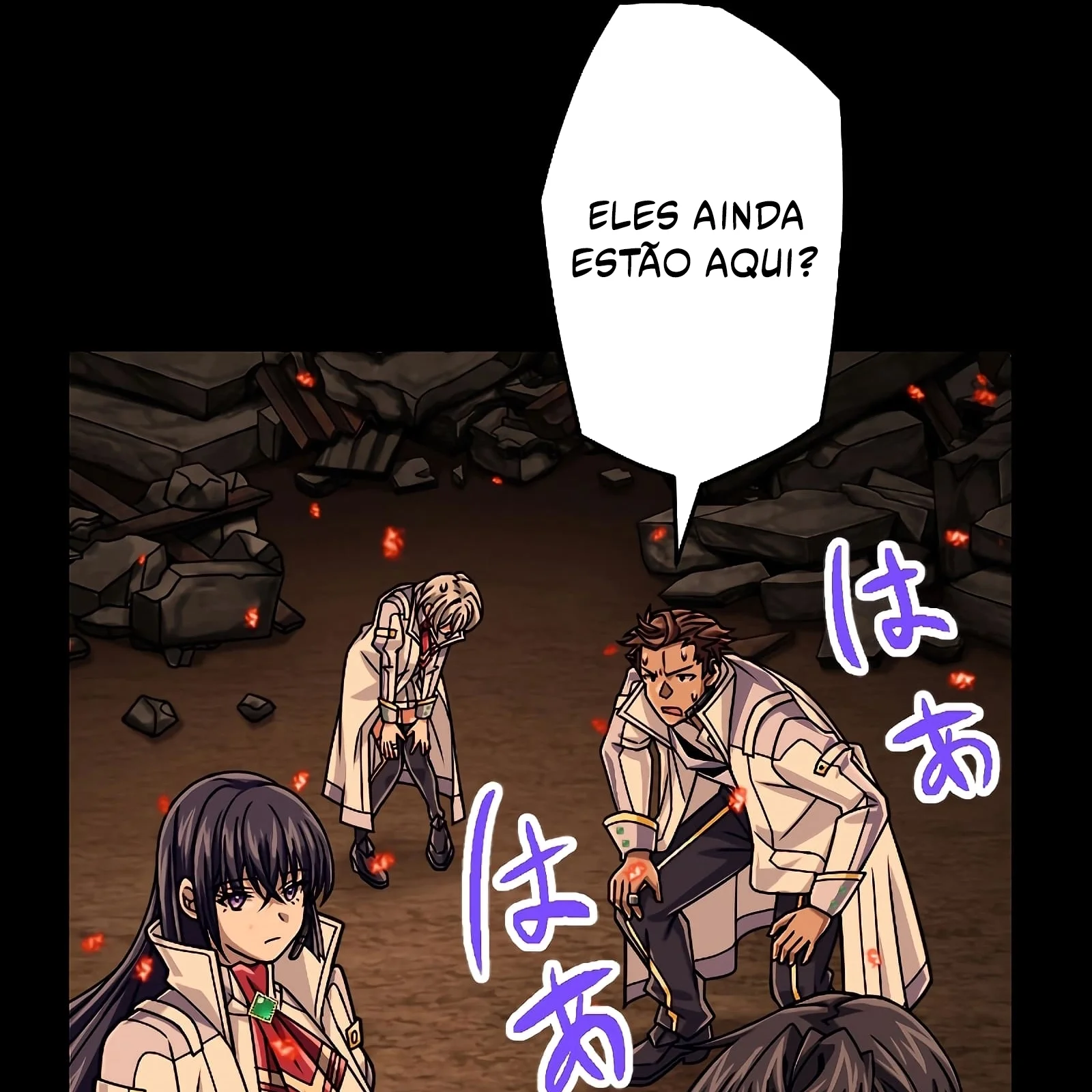 Página do Capítulo 88