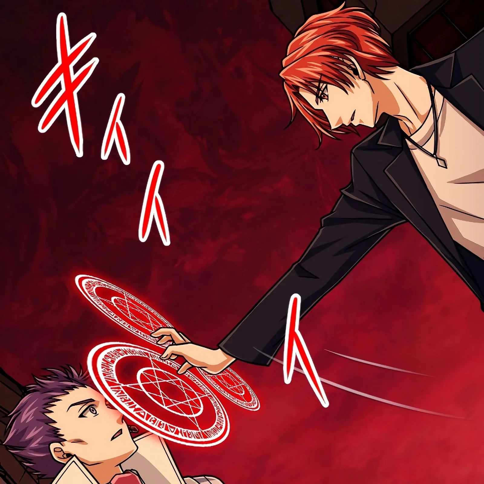 Página do Capítulo 88