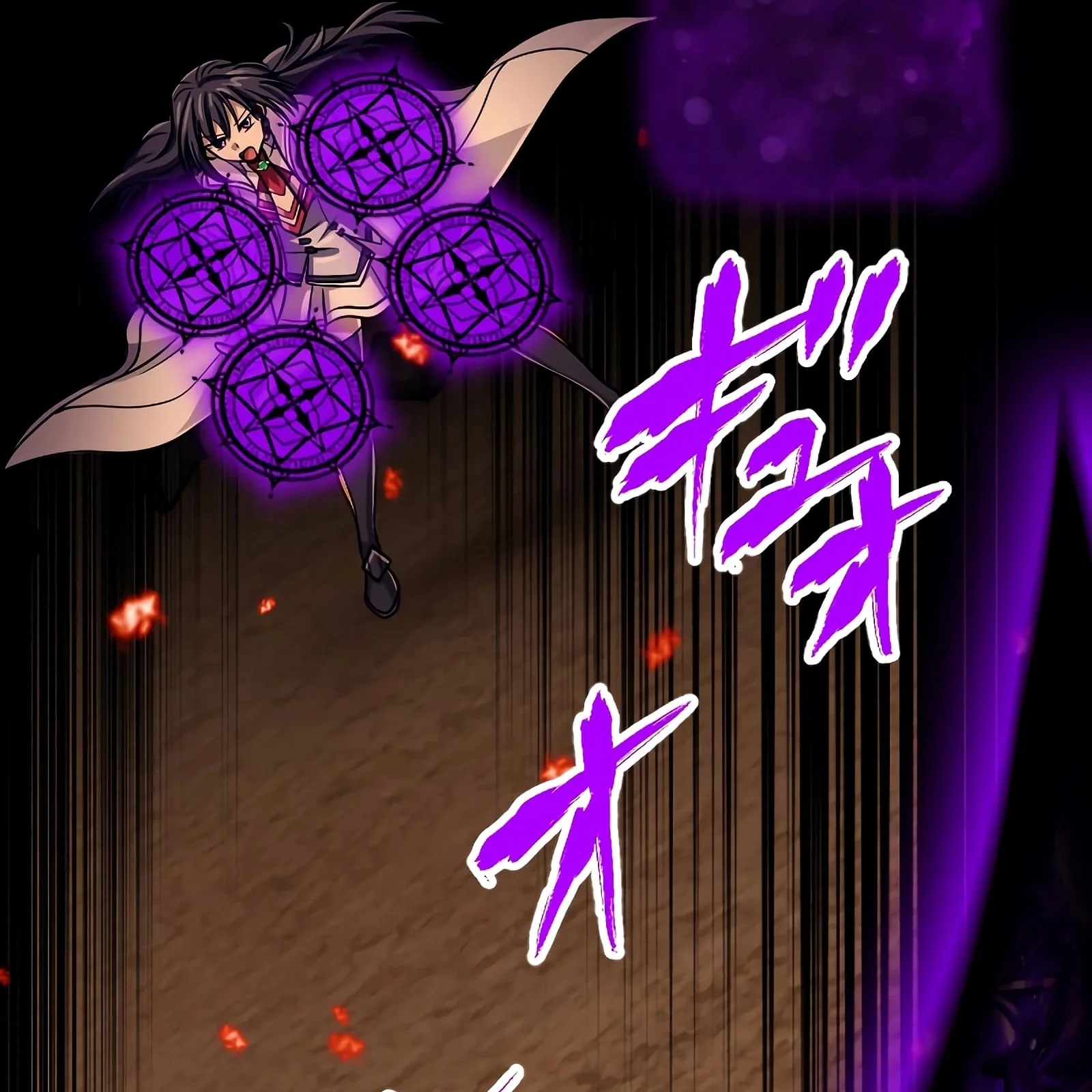 Página do Capítulo 89