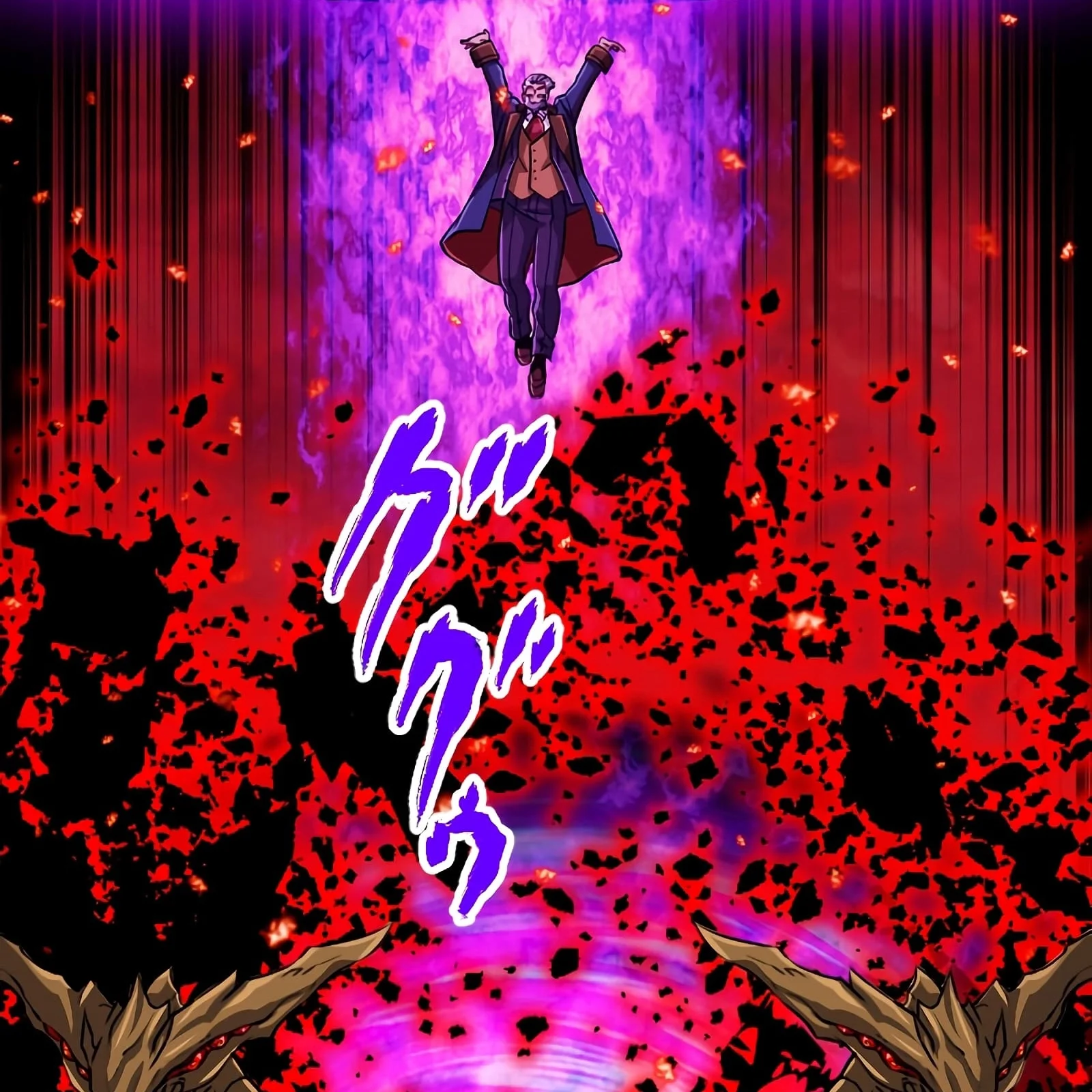 Página do Capítulo 89