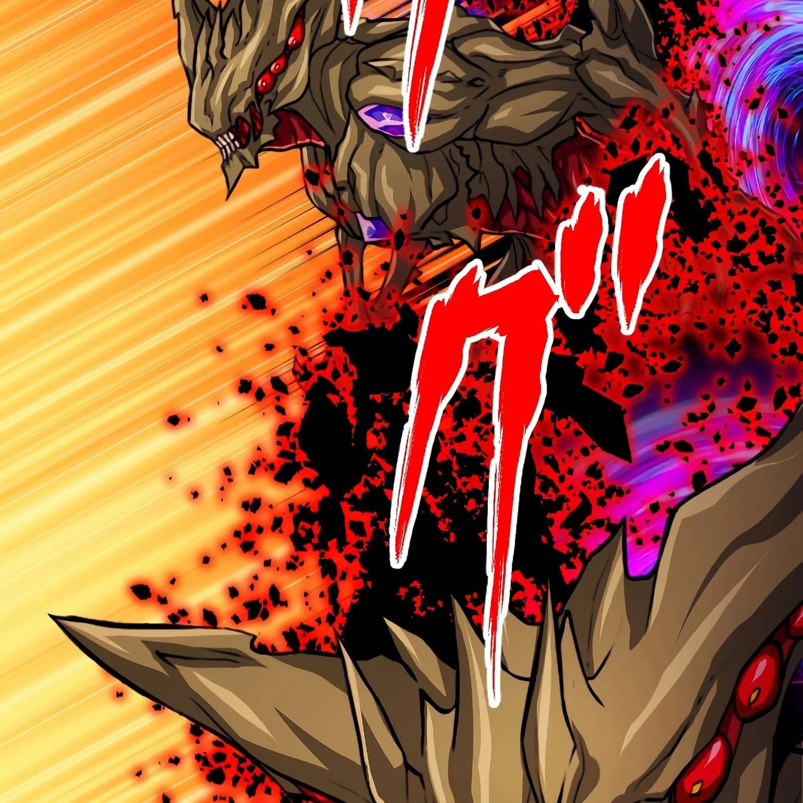 Página do Capítulo 89