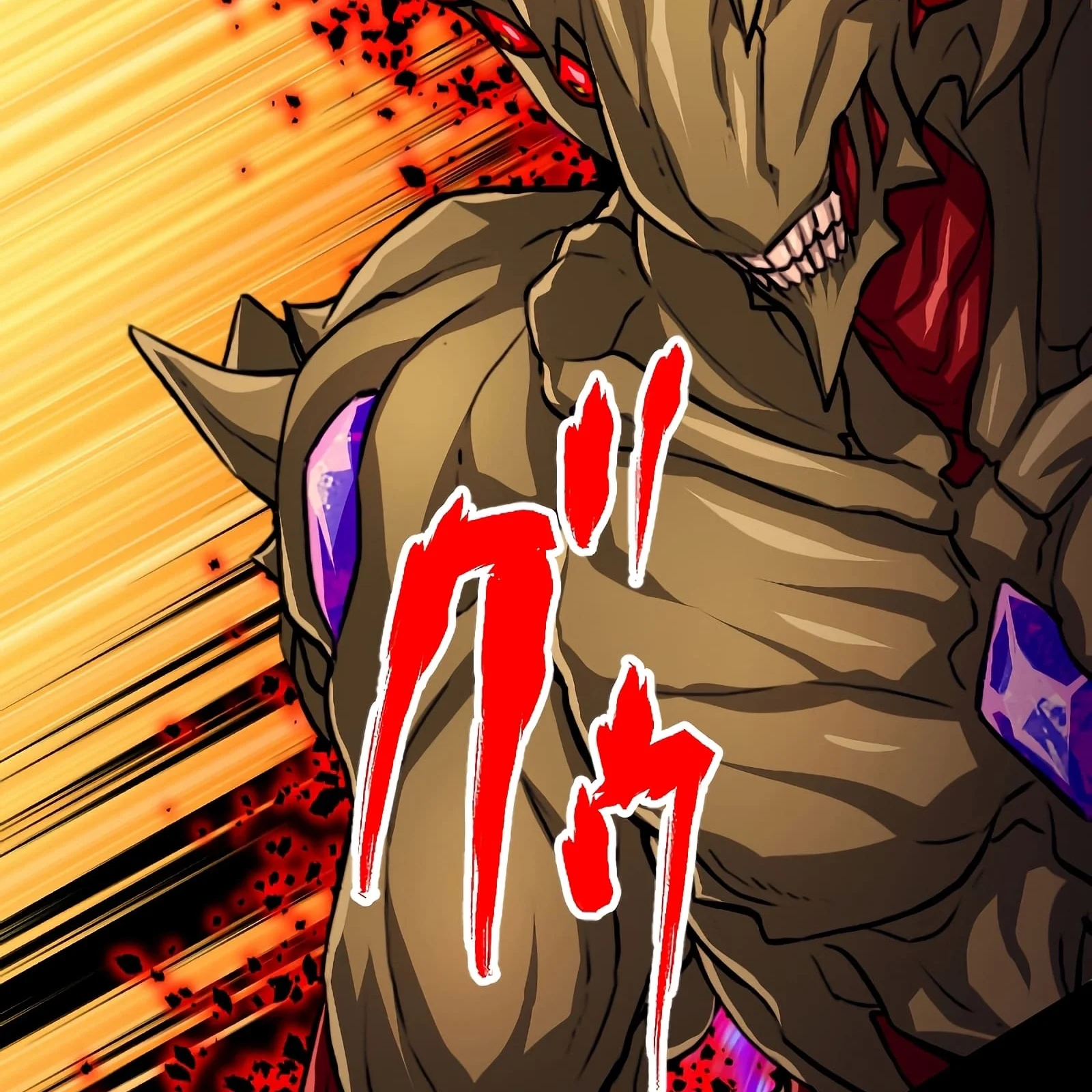 Página do Capítulo 89