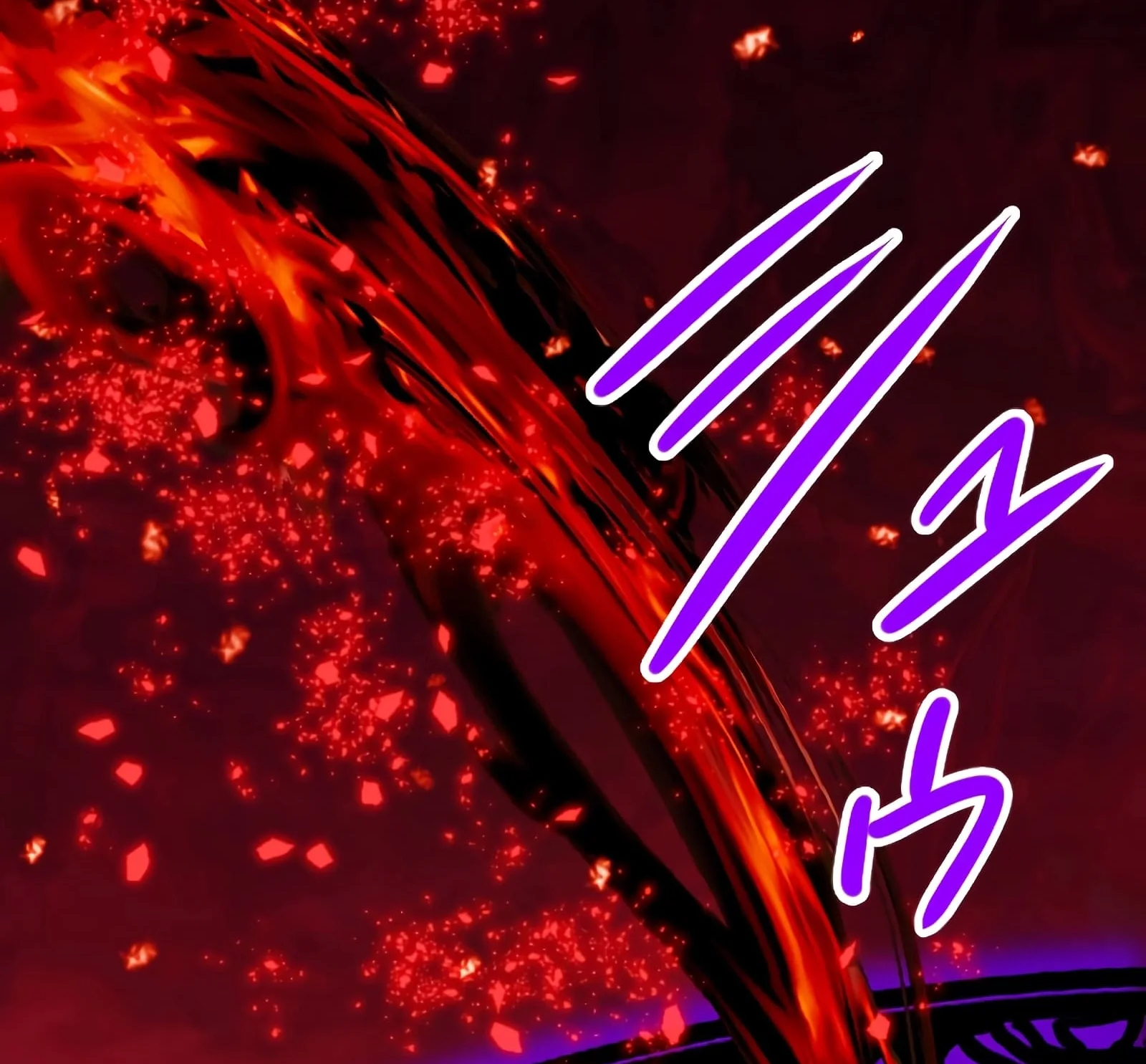 Página do Capítulo 89