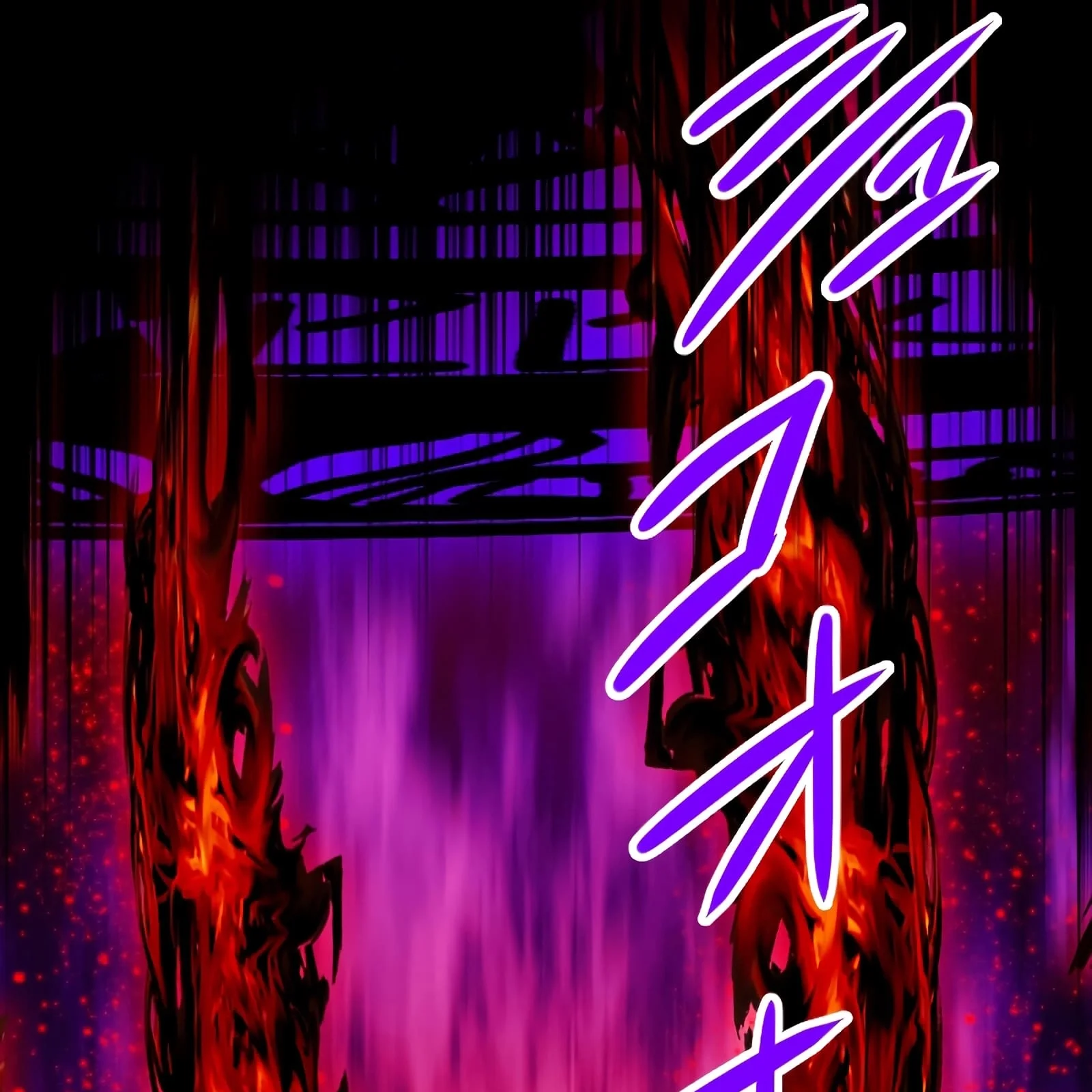 Página do Capítulo 89