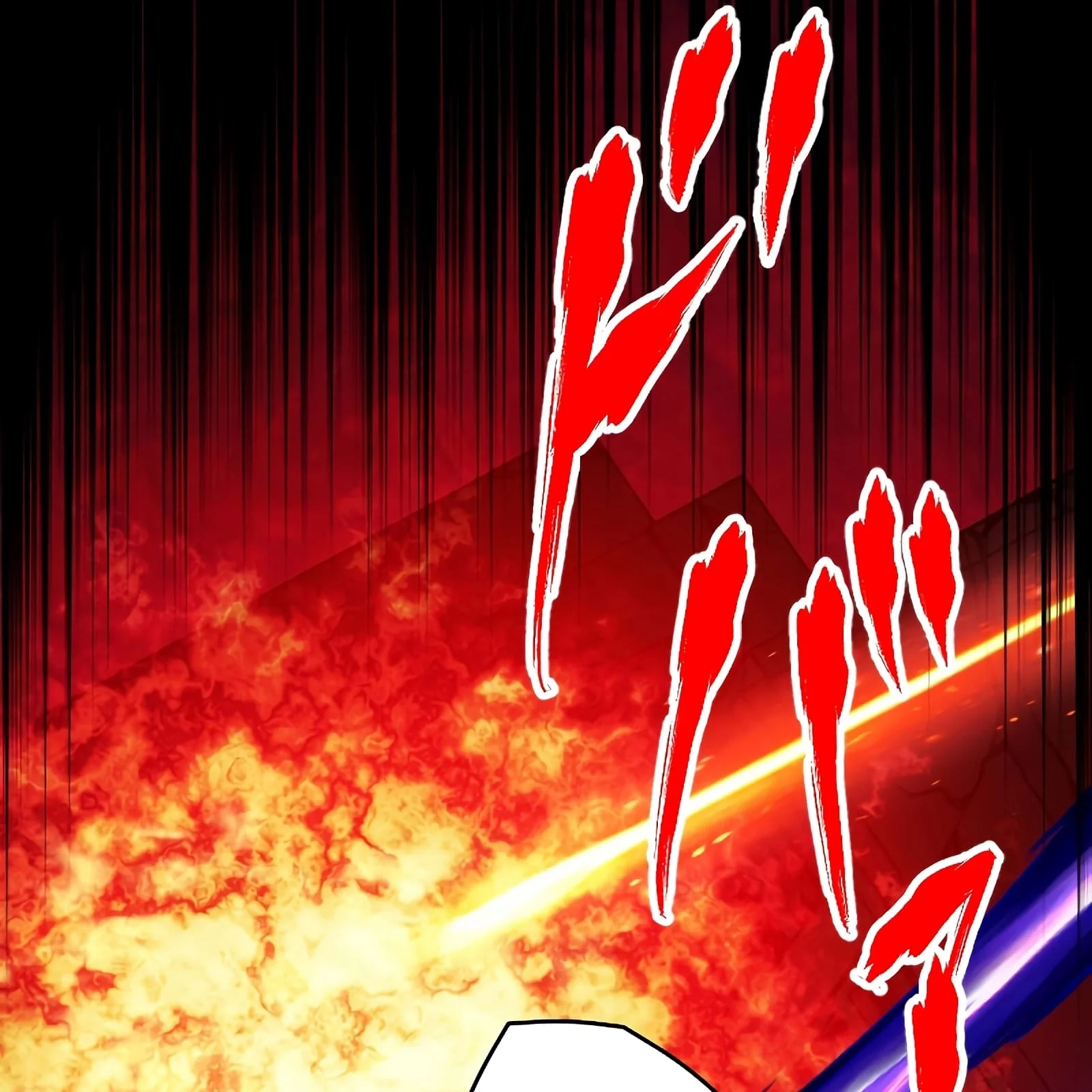 Página do Capítulo 89