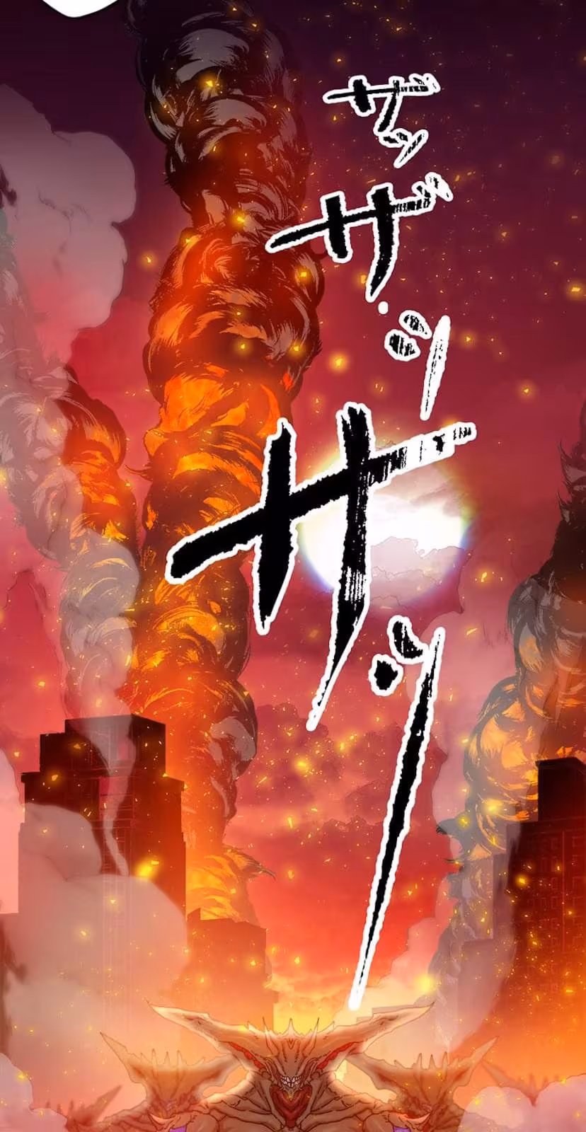 Página do Capítulo 00