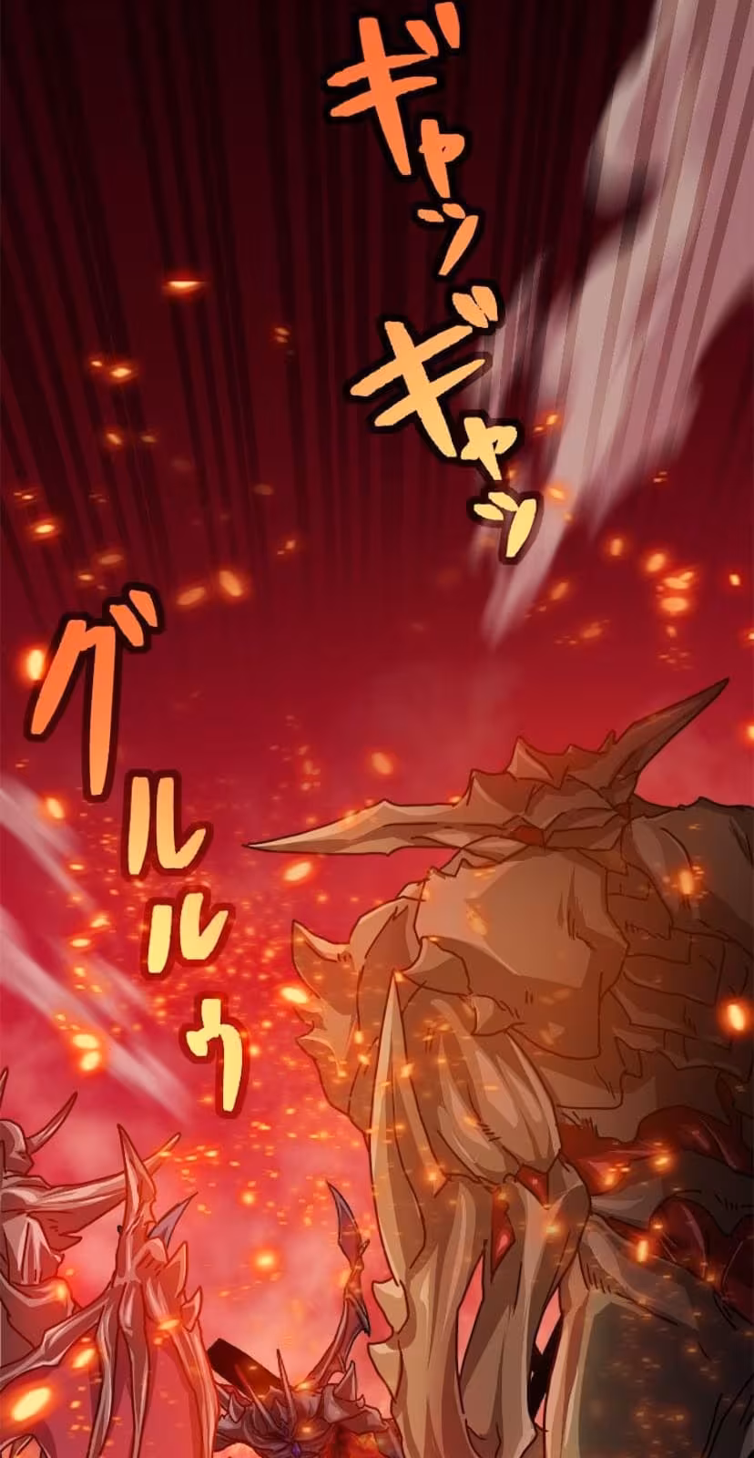 Página do Capítulo 00