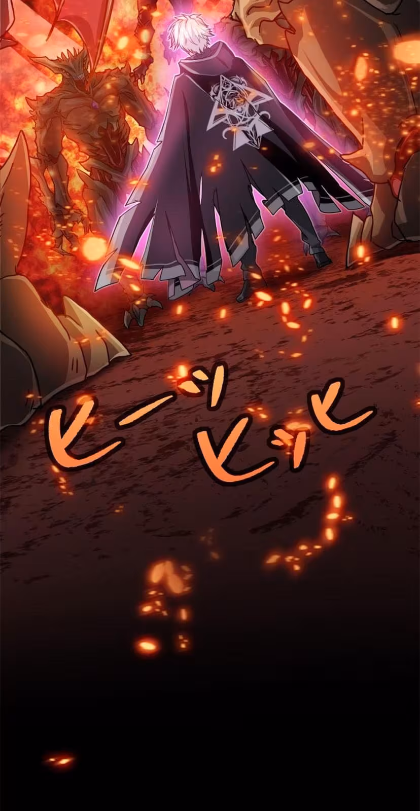 Página do Capítulo 00