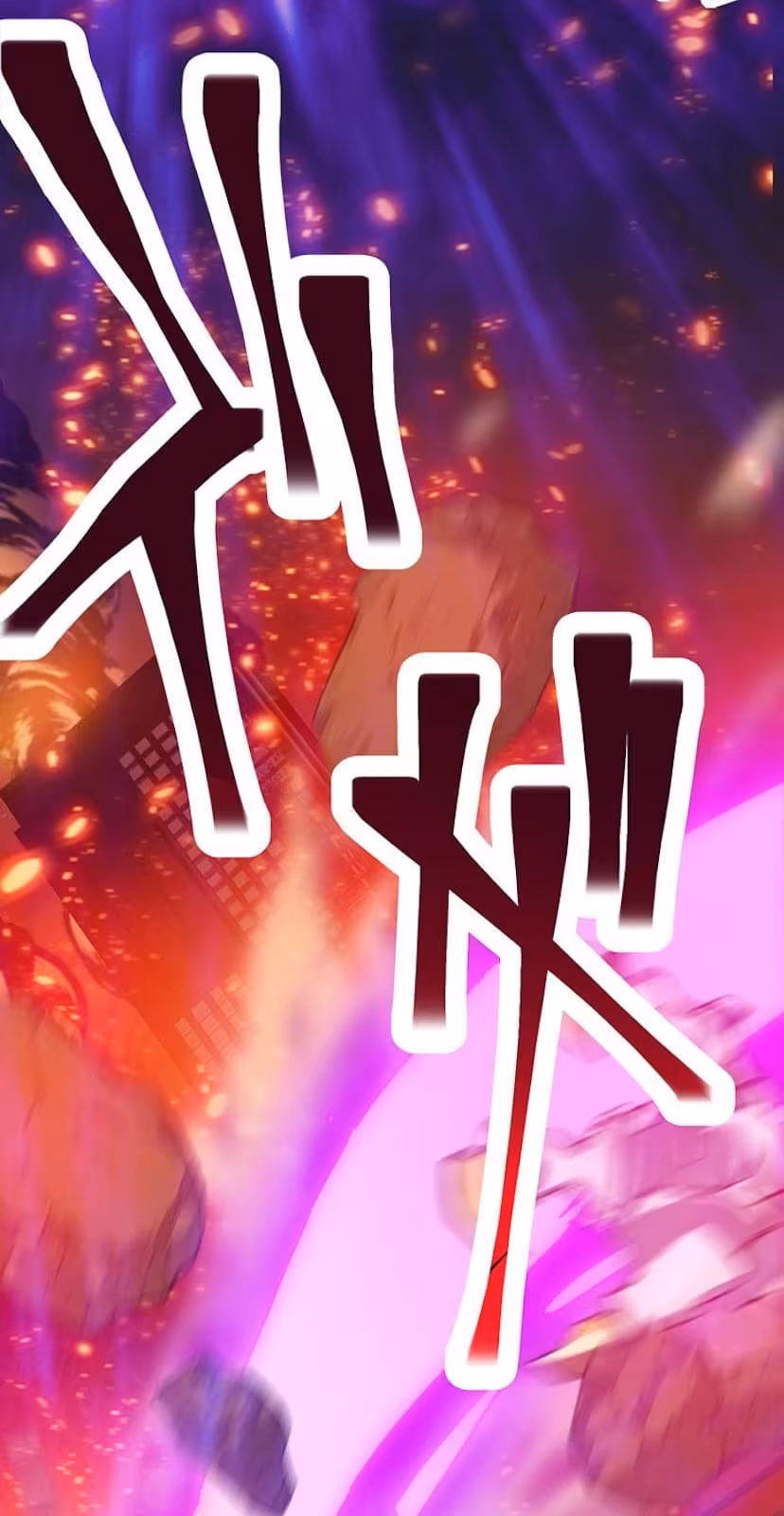 Página do Capítulo 00