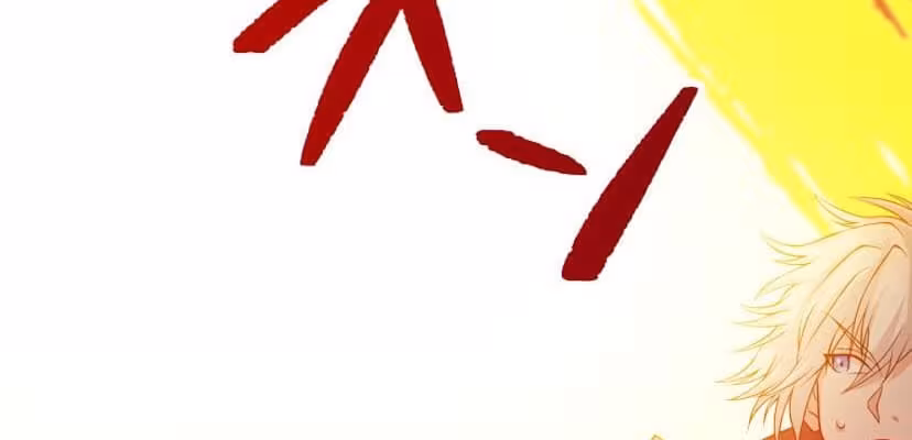 Página do Capítulo 00