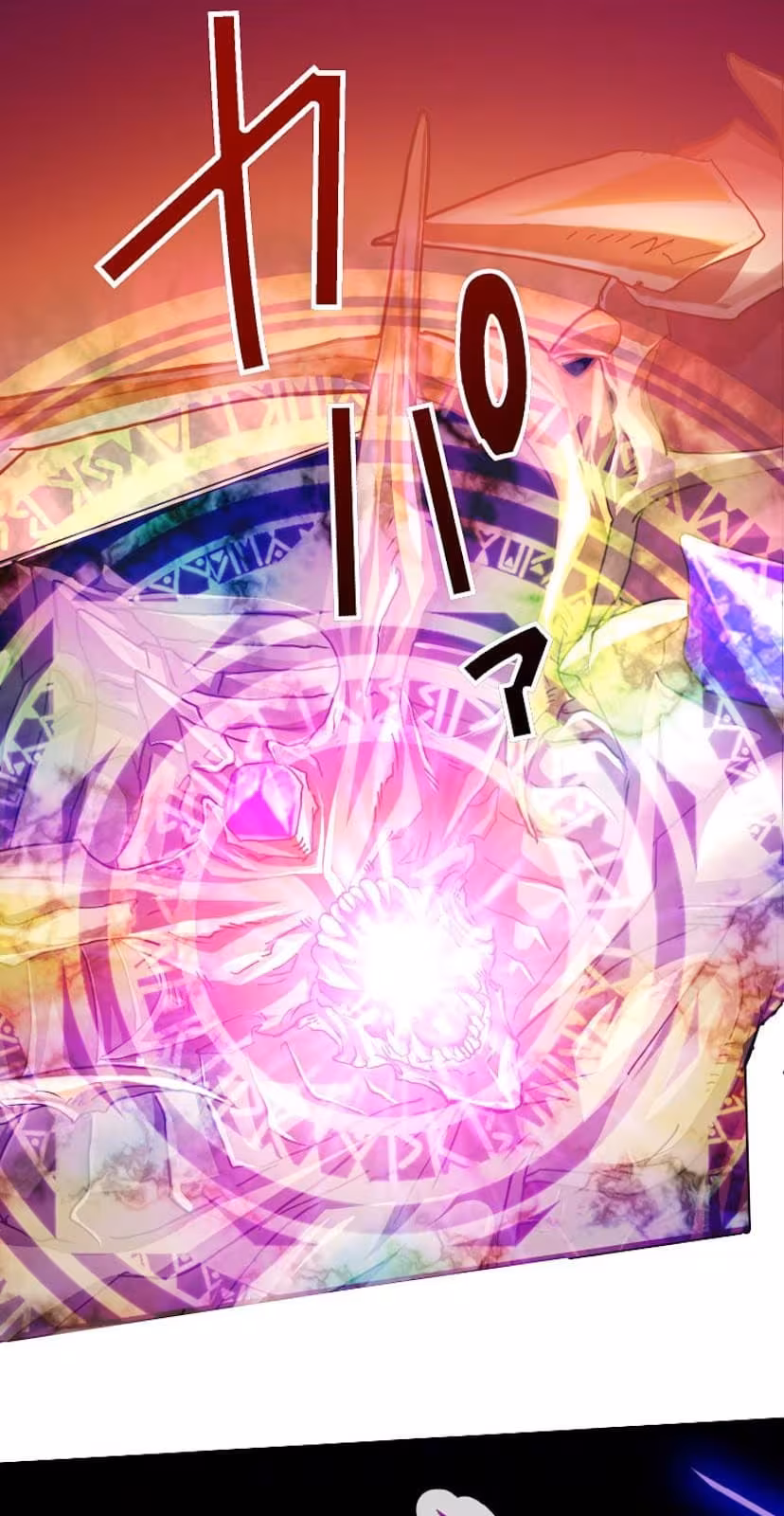 Página do Capítulo 00