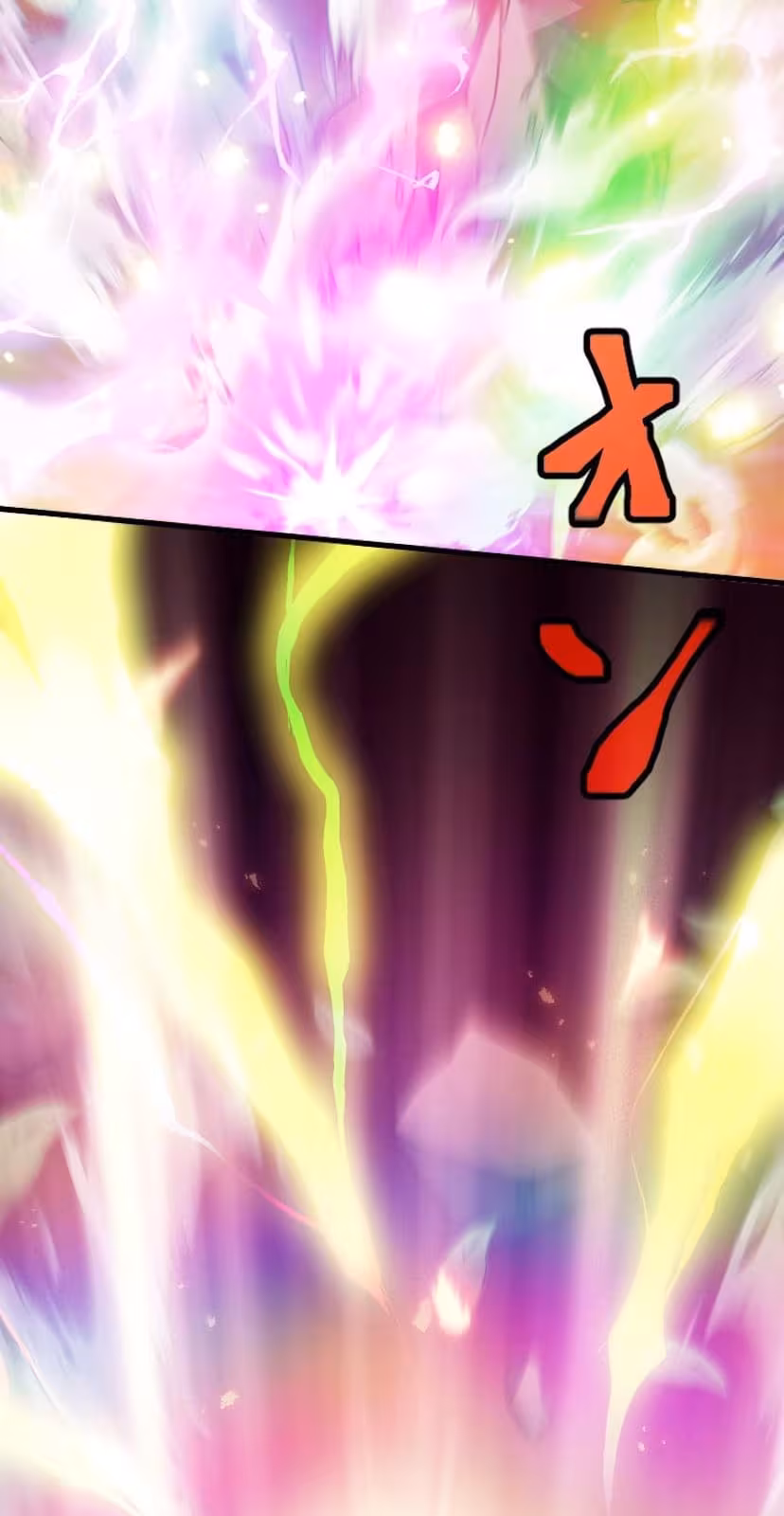 Página do Capítulo 00