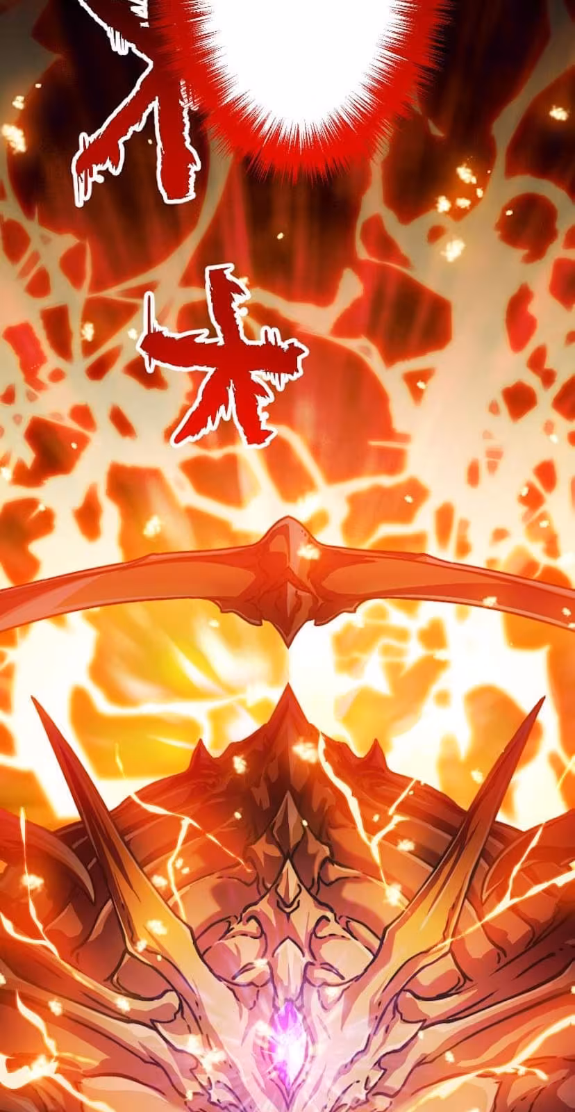 Página do Capítulo 00