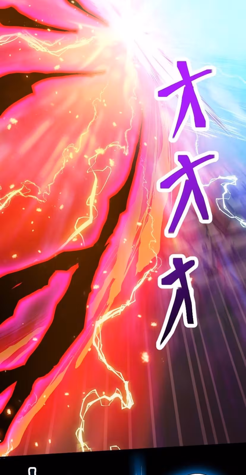 Página do Capítulo 00