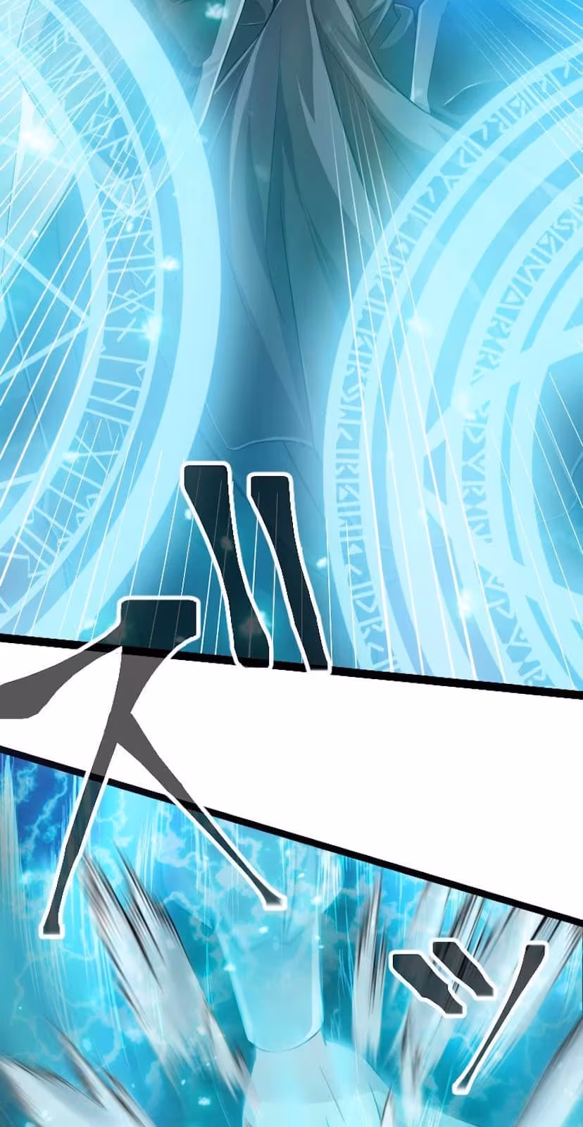 Página do Capítulo 00