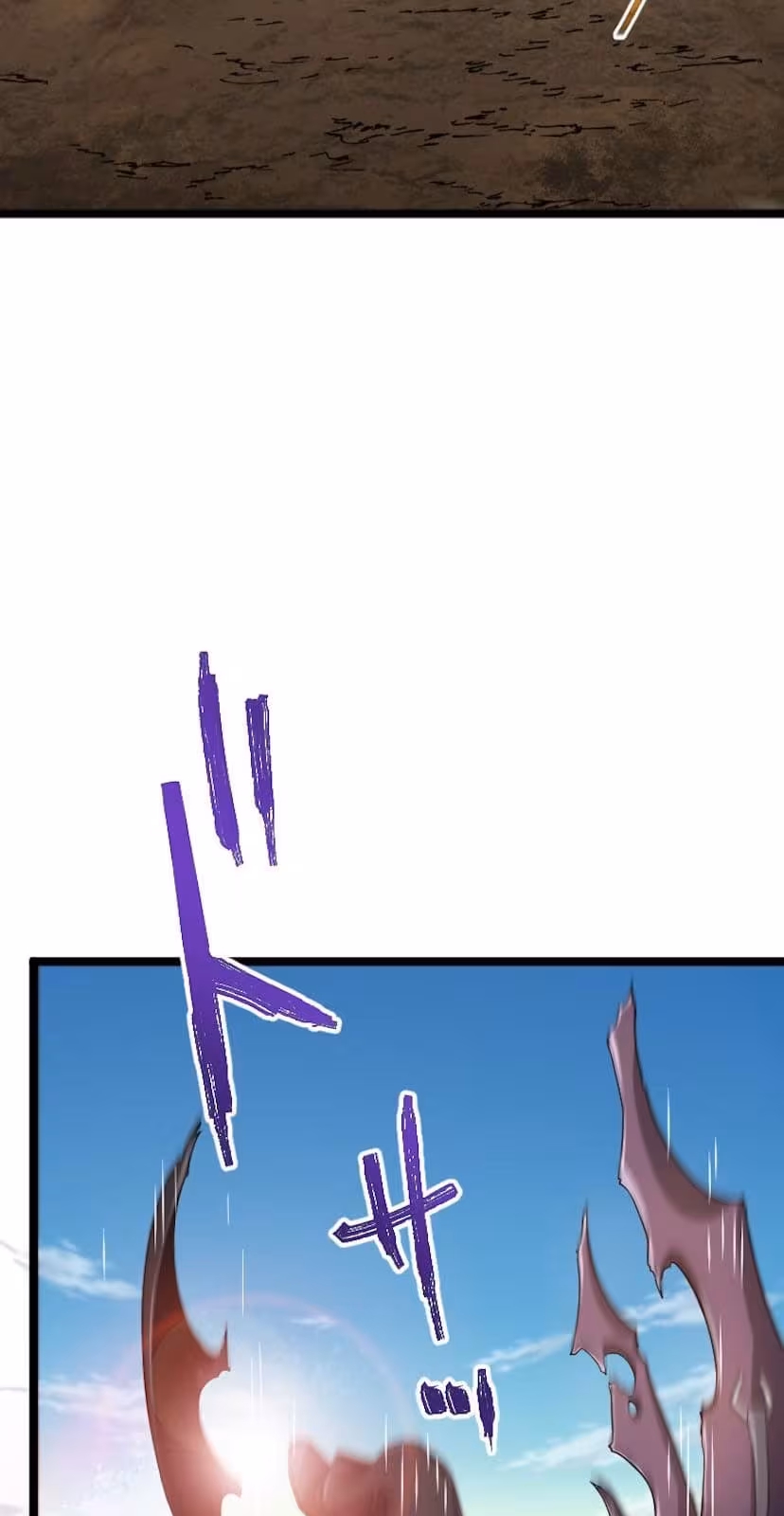 Página do Capítulo 00