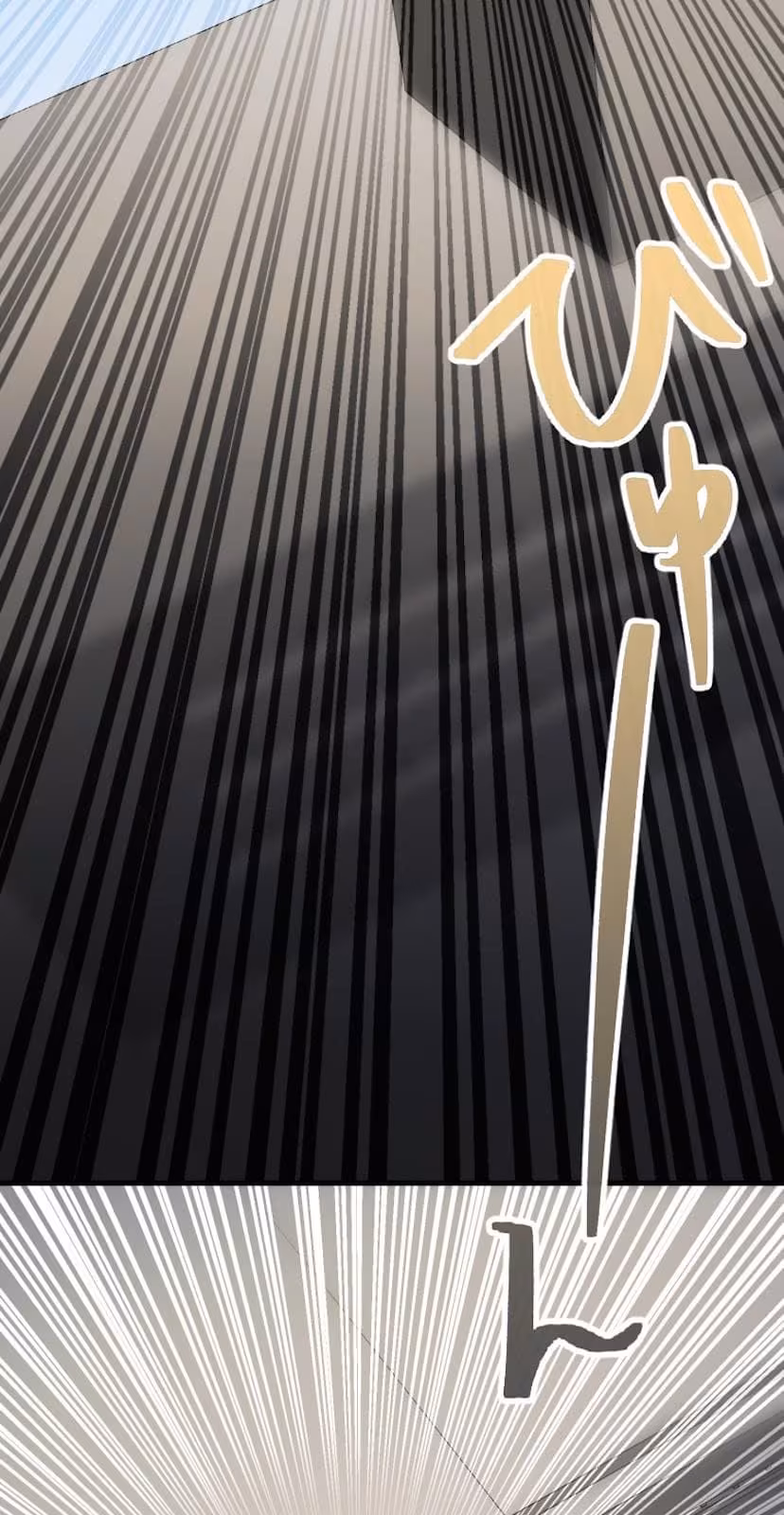 Página do Capítulo 00