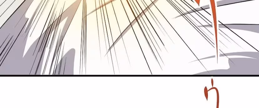 Página do Capítulo 00