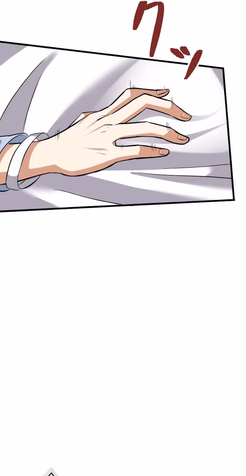 Página do Capítulo 00