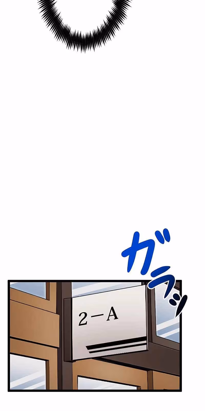 Página do Capítulo 01