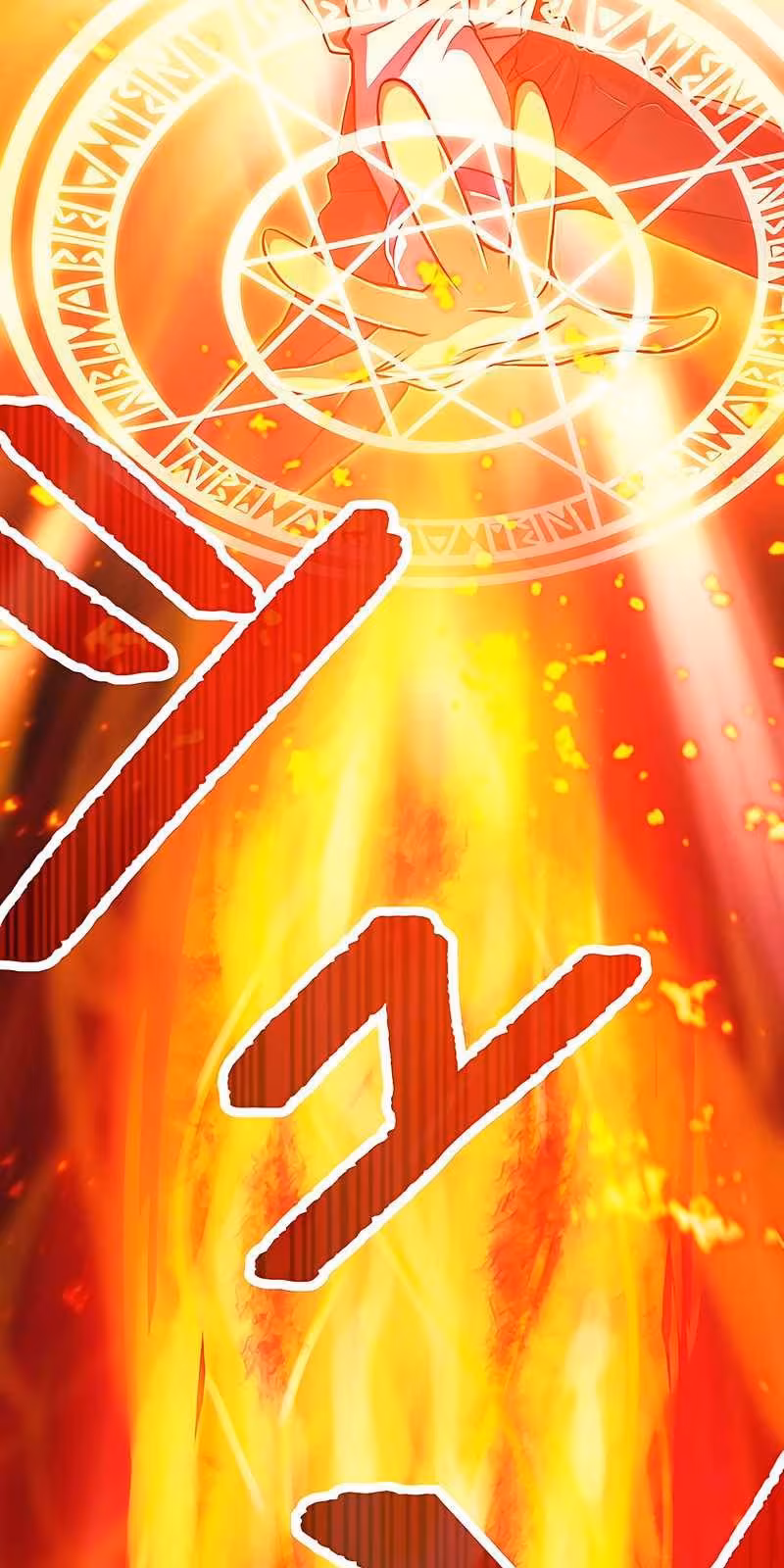 Página do Capítulo 01