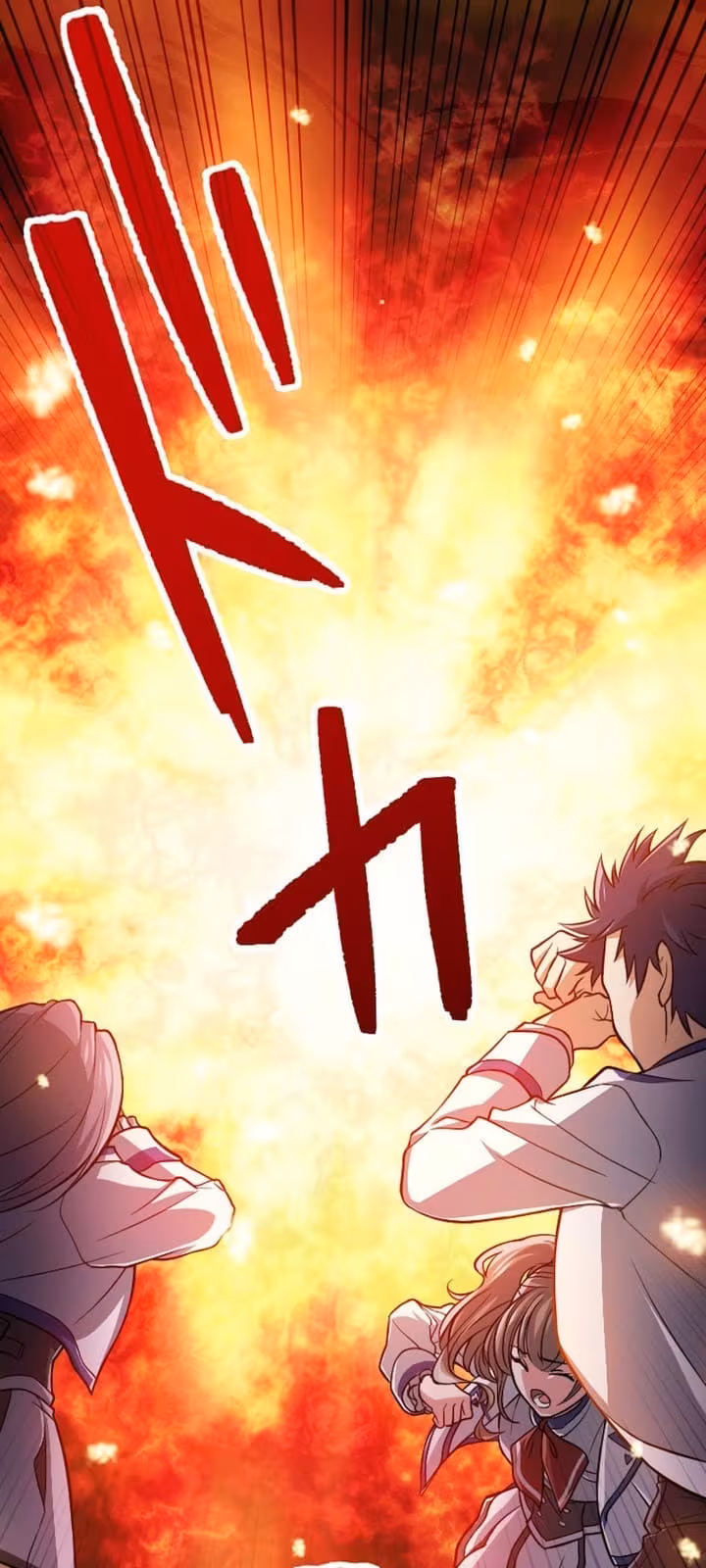 Página do Capítulo 03