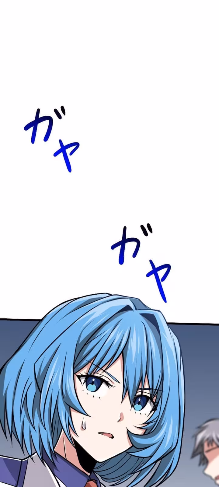 Página do Capítulo 03