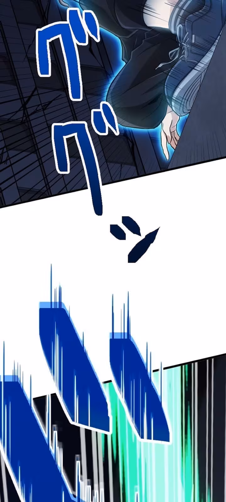 Página do Capítulo 03