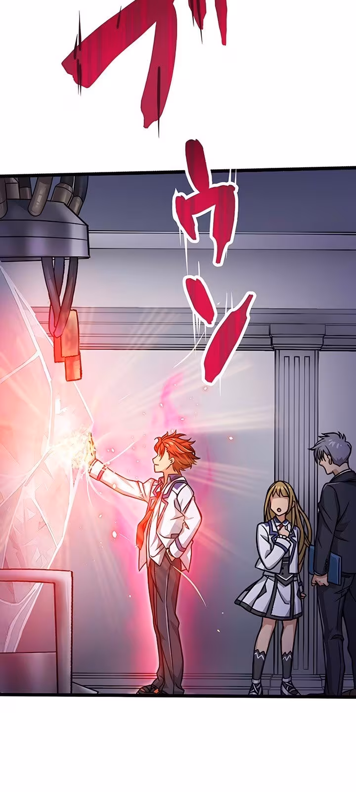 Página do Capítulo 04