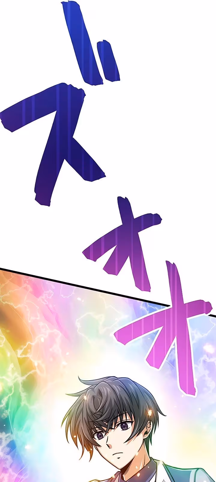 Página do Capítulo 04