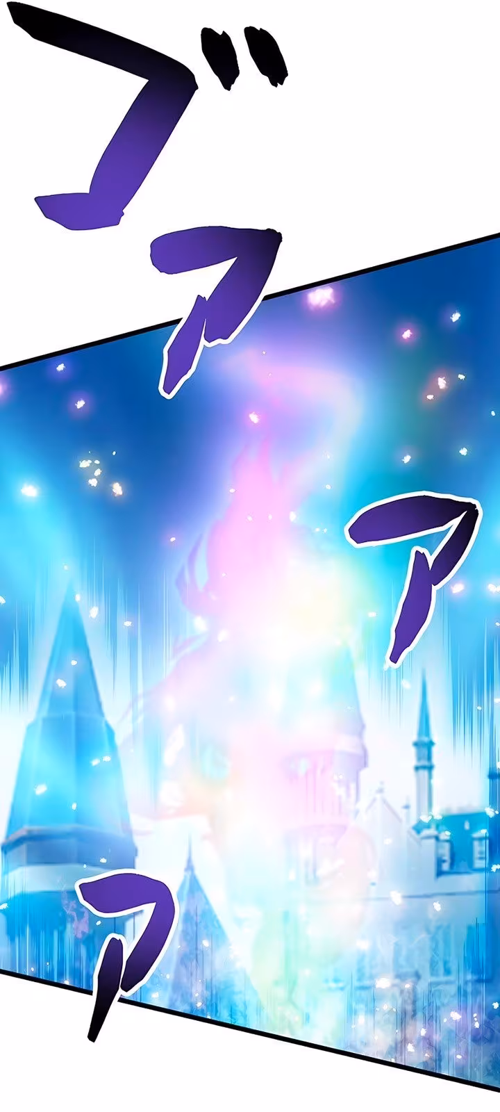 Página do Capítulo 04