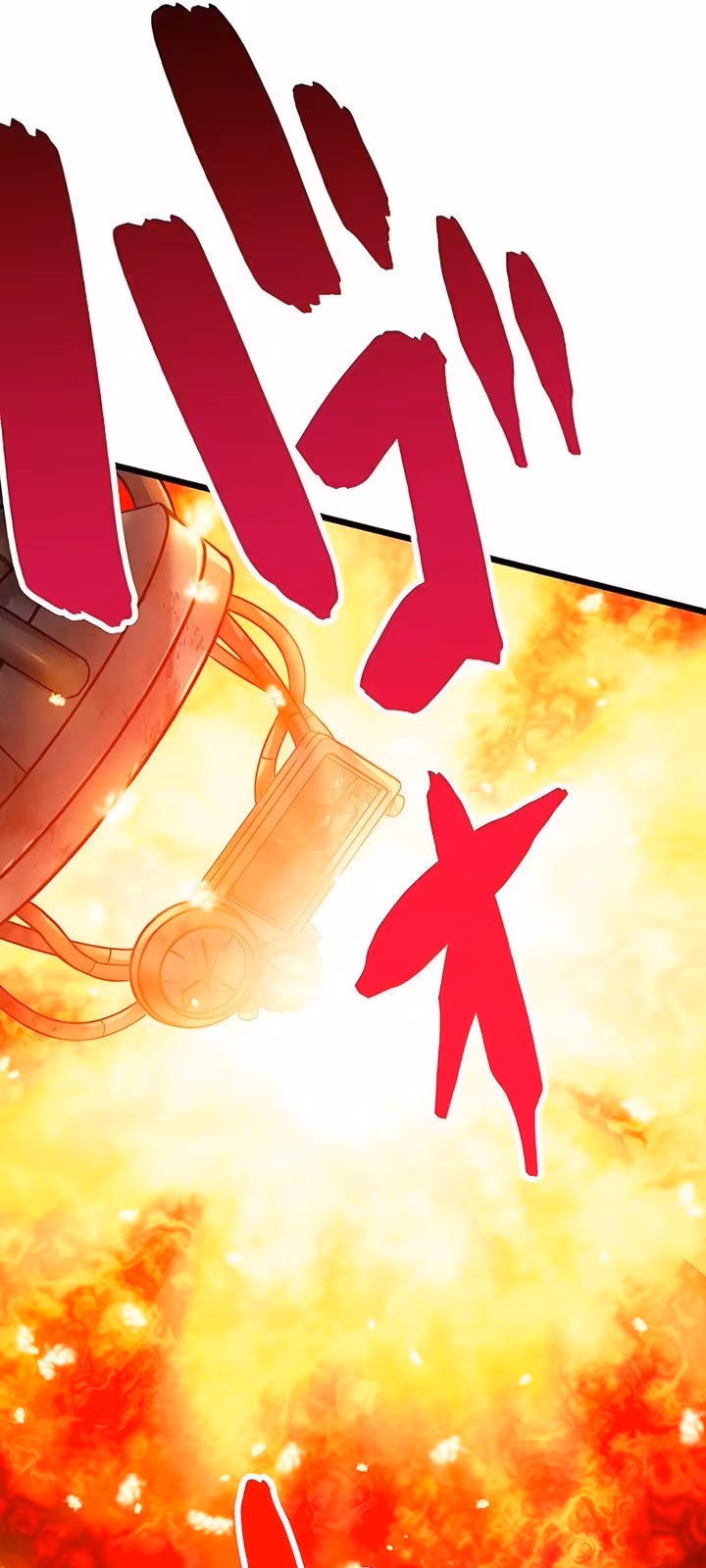 Página do Capítulo 04