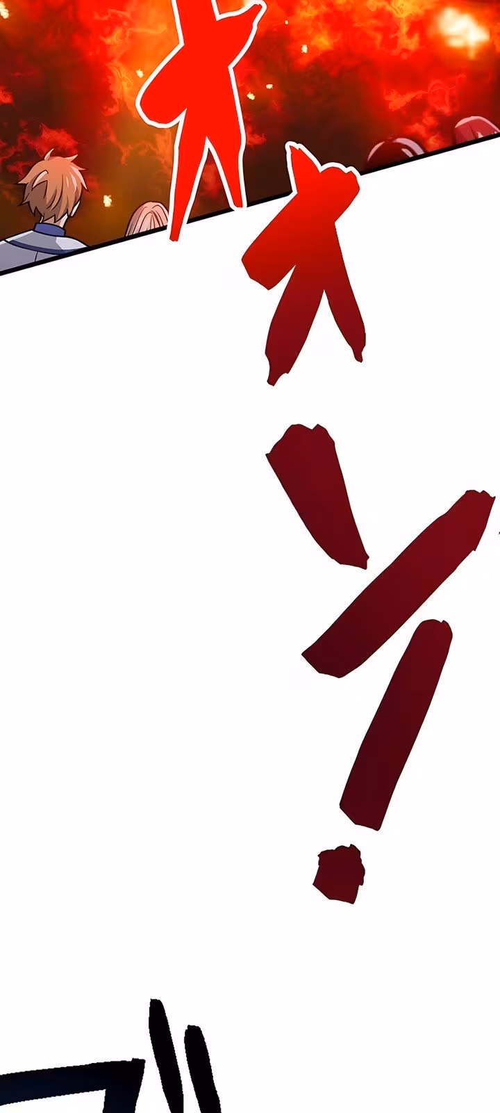 Página do Capítulo 04