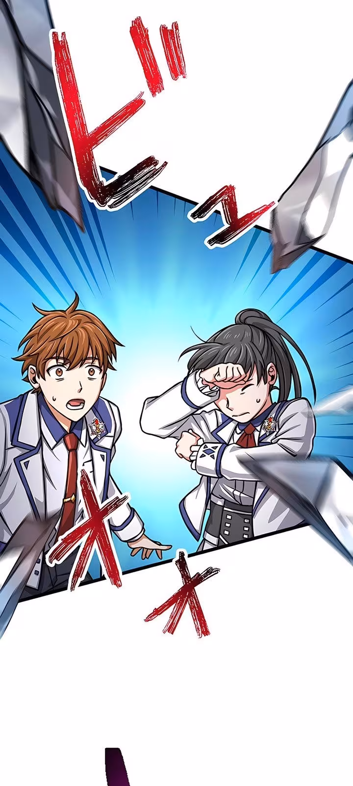 Página do Capítulo 04