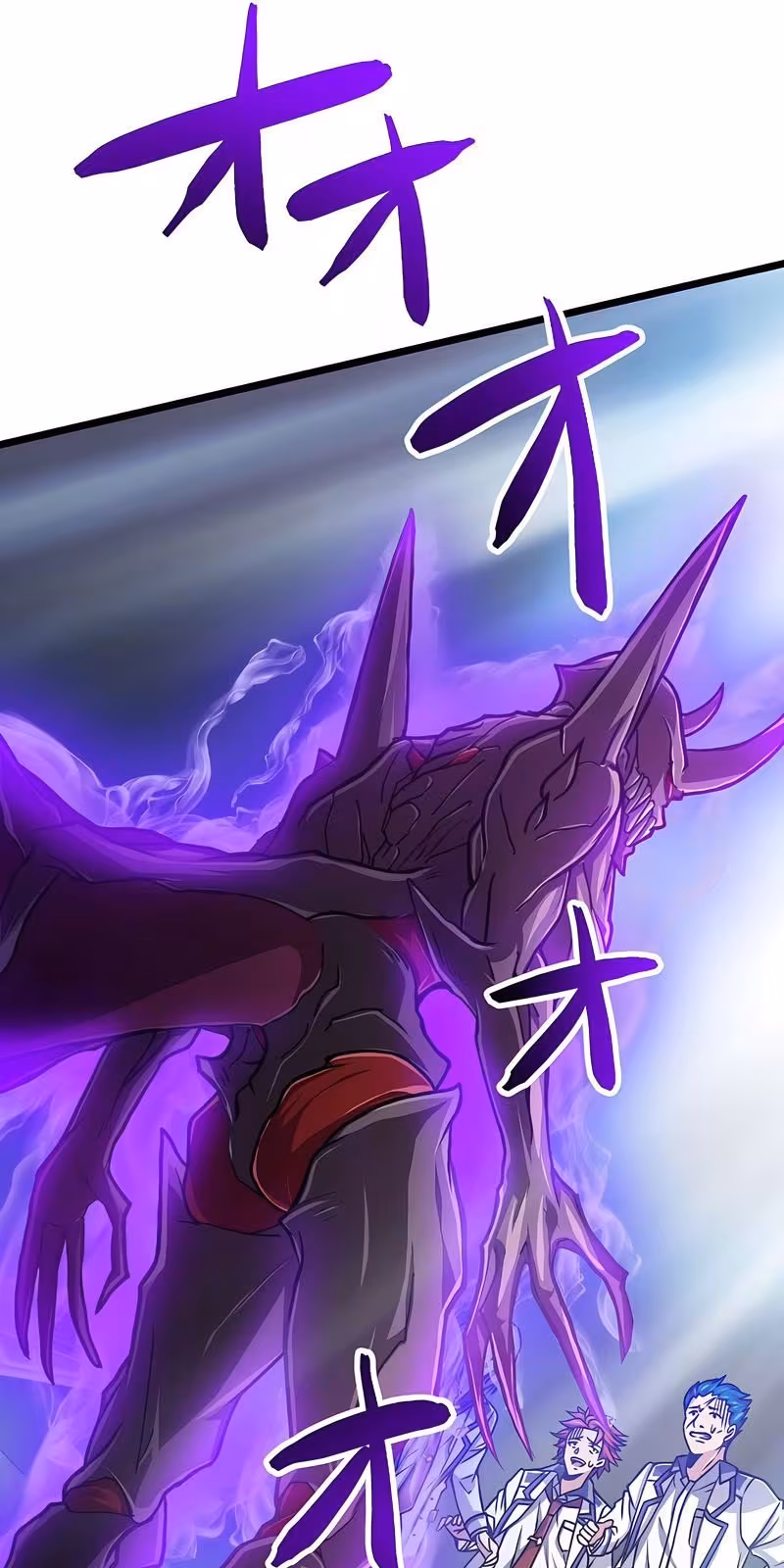 Página do Capítulo 05