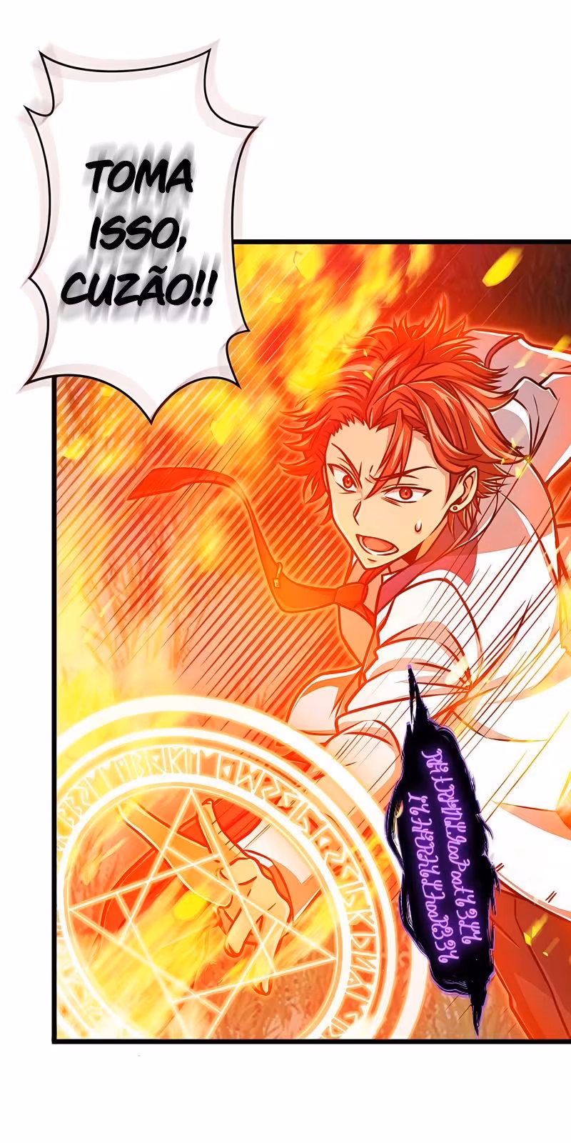 Página do Capítulo 05