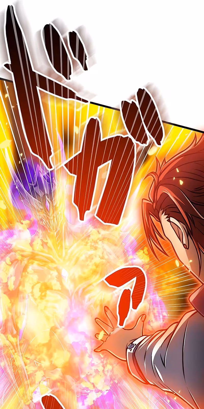 Página do Capítulo 05