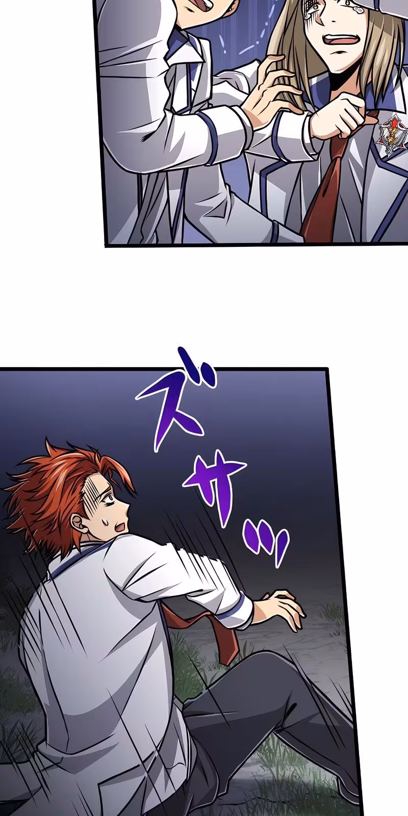 Página do Capítulo 05