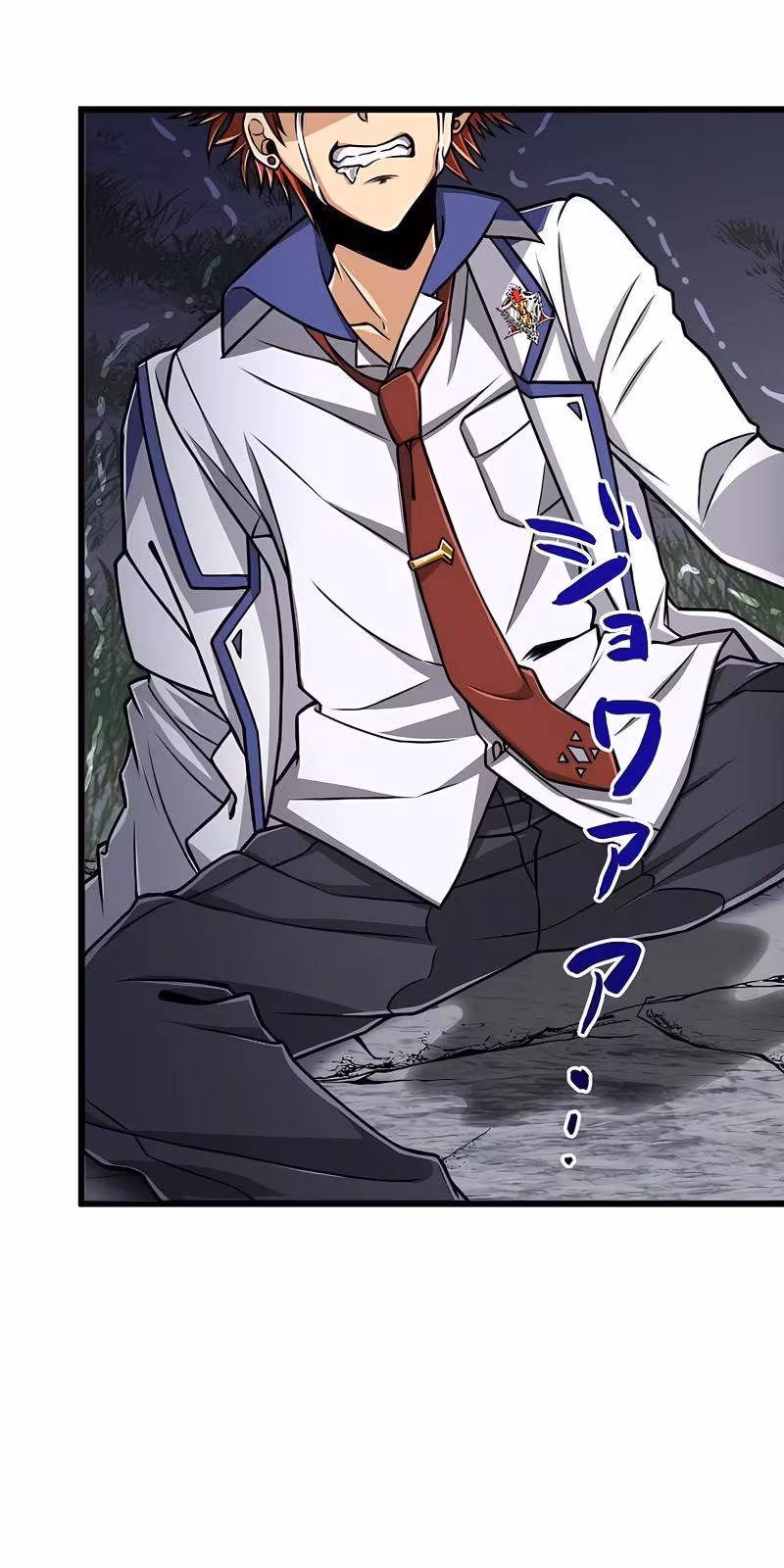 Página do Capítulo 05