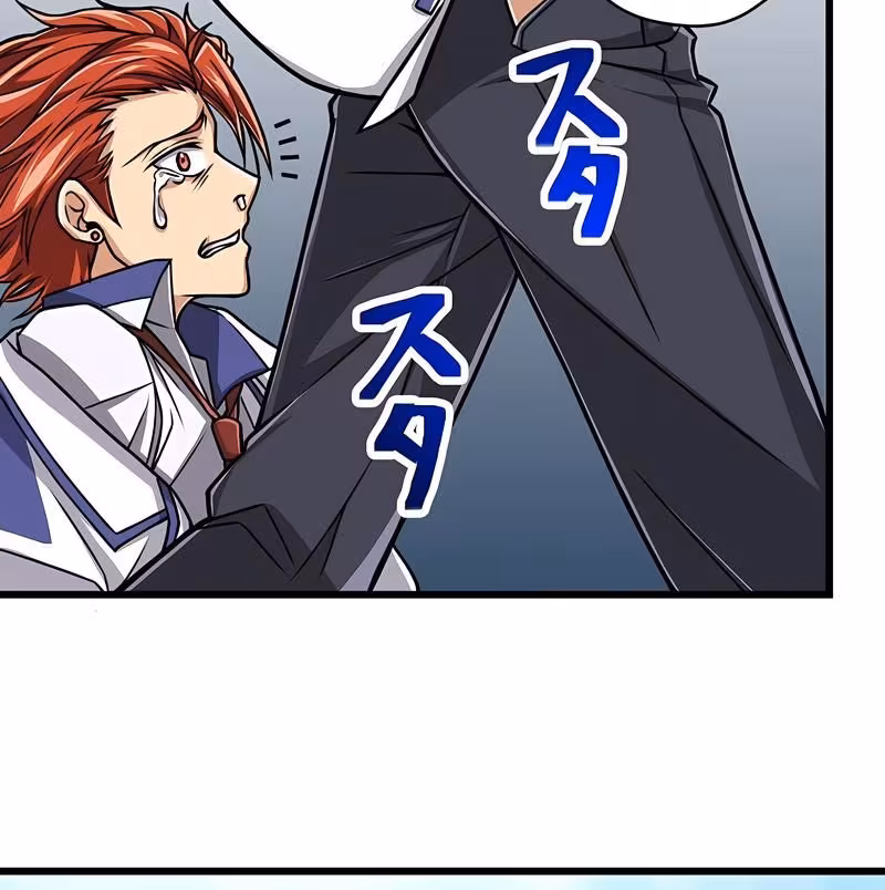 Página do Capítulo 05