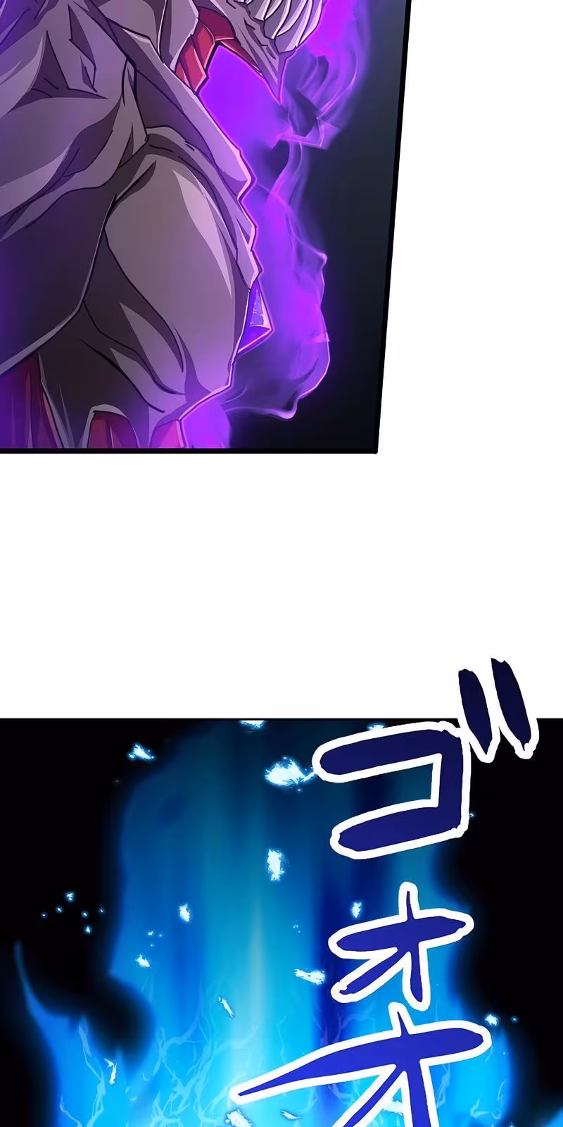 Página do Capítulo 05