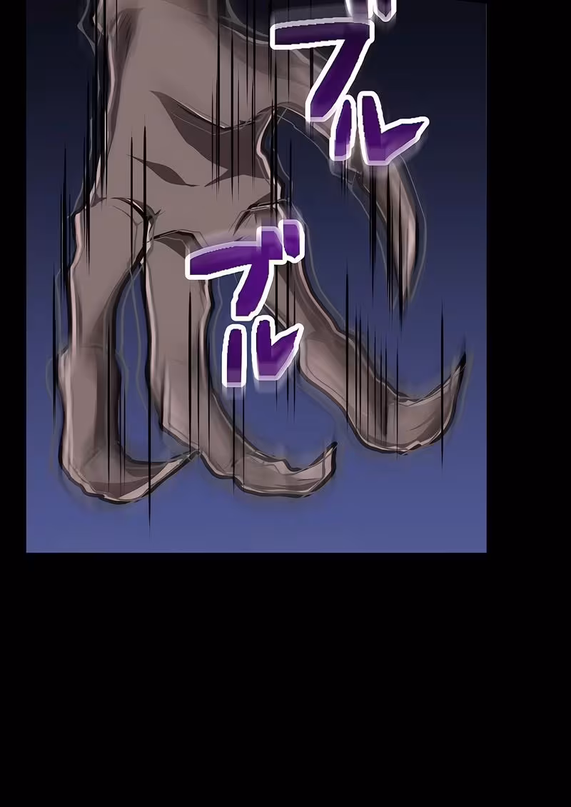 Página do Capítulo 05