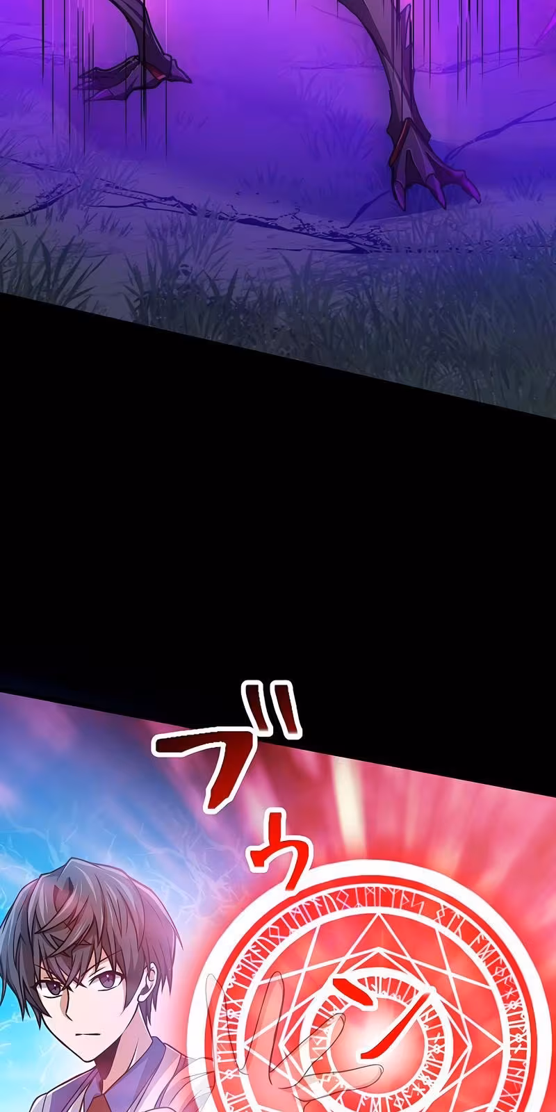 Página do Capítulo 05