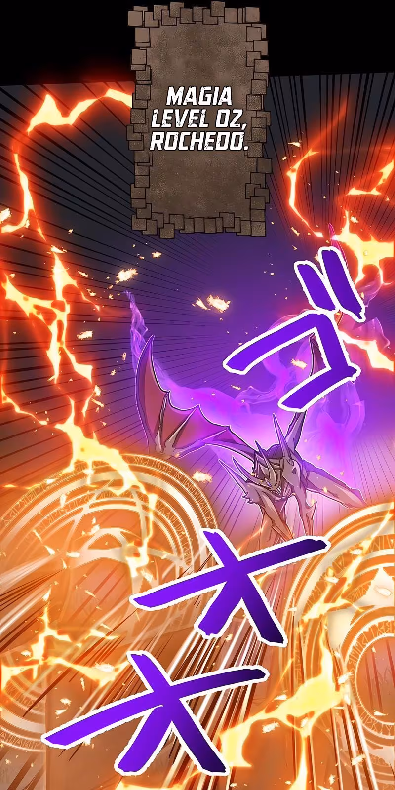 Página do Capítulo 05