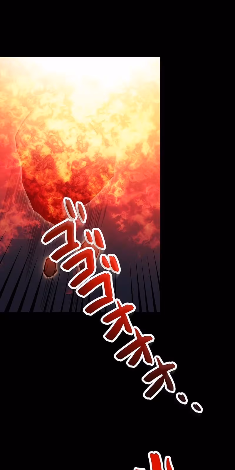 Página do Capítulo 05