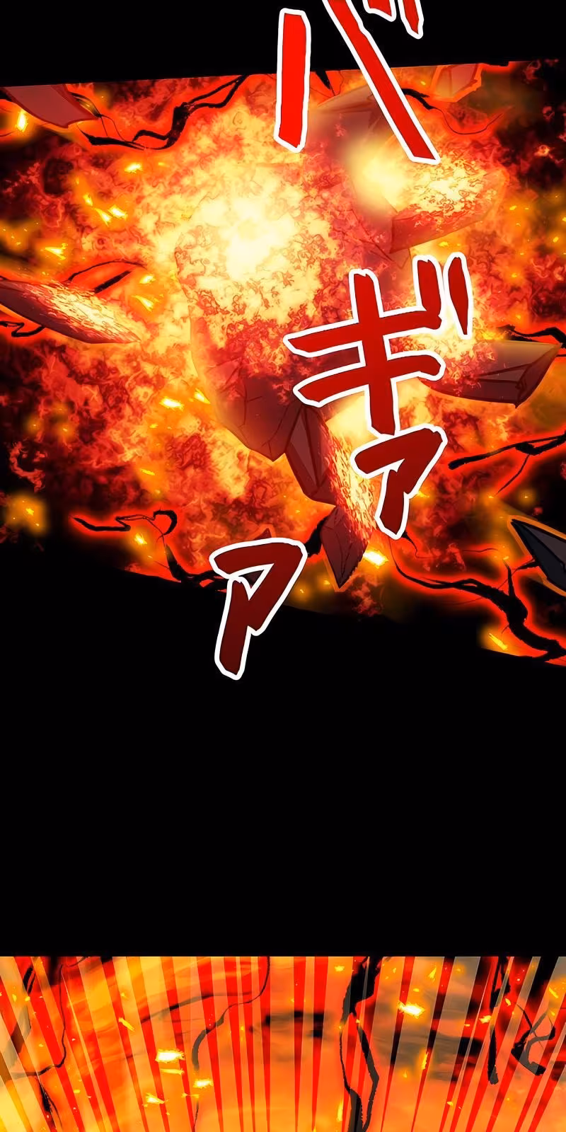 Página do Capítulo 05